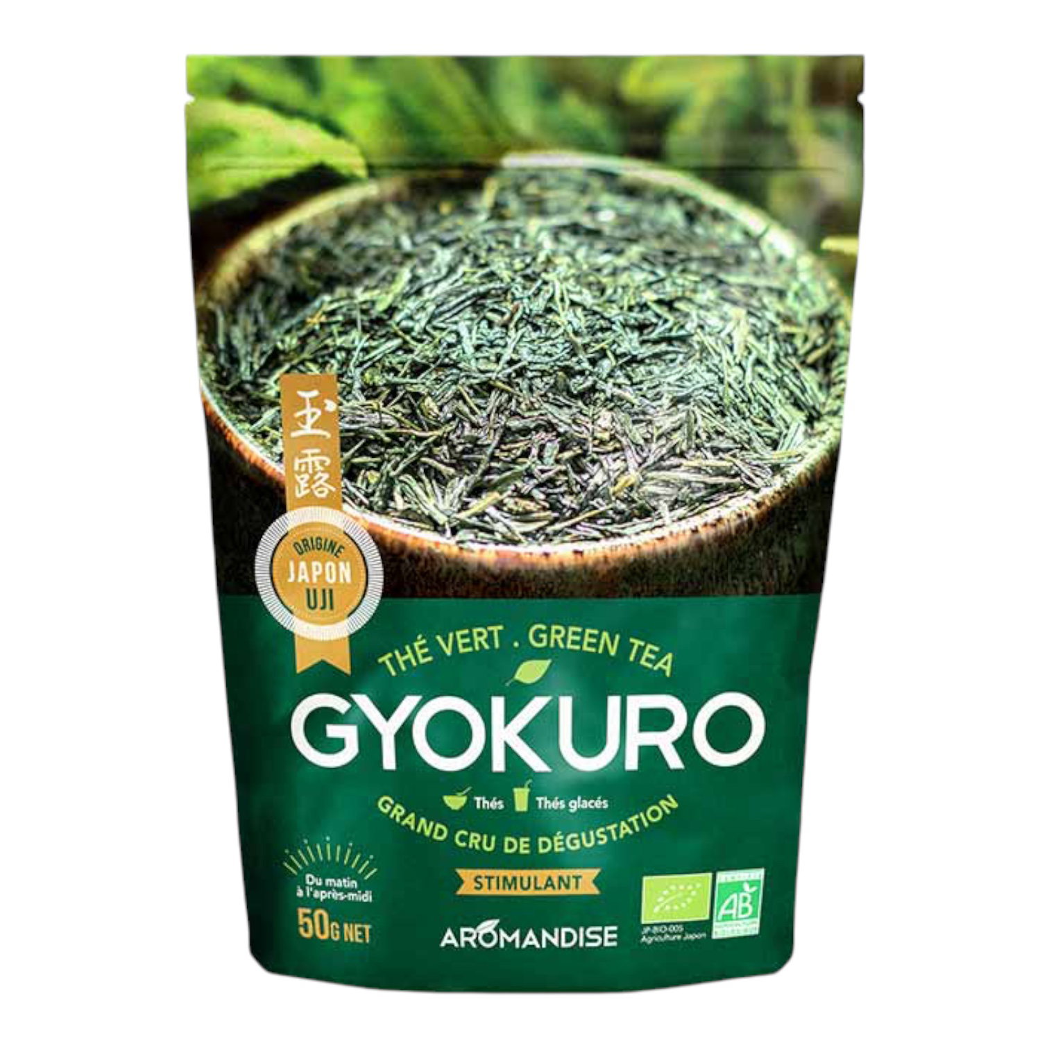 THE VERT GYOKURO 50G