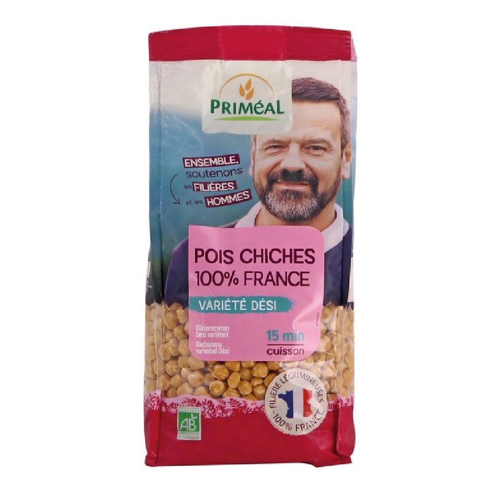 POIS CHICHES DECORTIQUES VARIETE DESI
