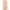 TOFU FUMESSES 300g