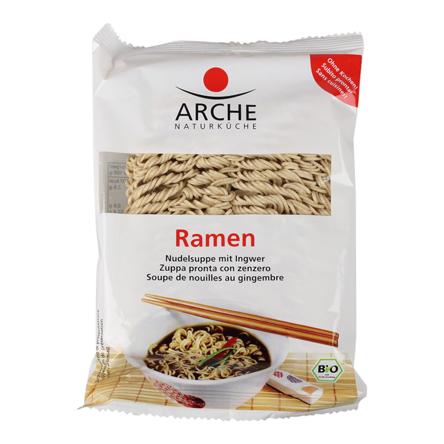 SOUPE NOUILLES JAPONAISES RAMEN 110G
